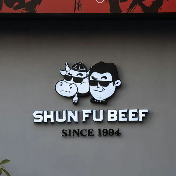 形象牆招牌代表圖