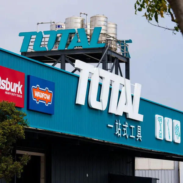 旗艦店招牌代表圖