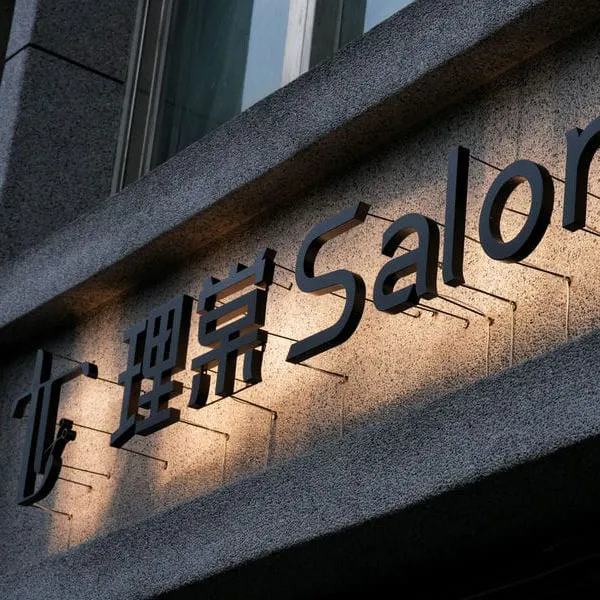 背光字招牌代表圖